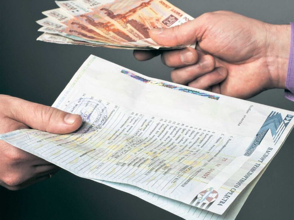 Насколько законно оформлять займы под ПТС
