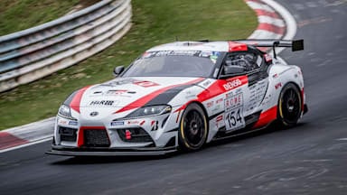 Легенда возвращается: концепт GR Supra Racing
